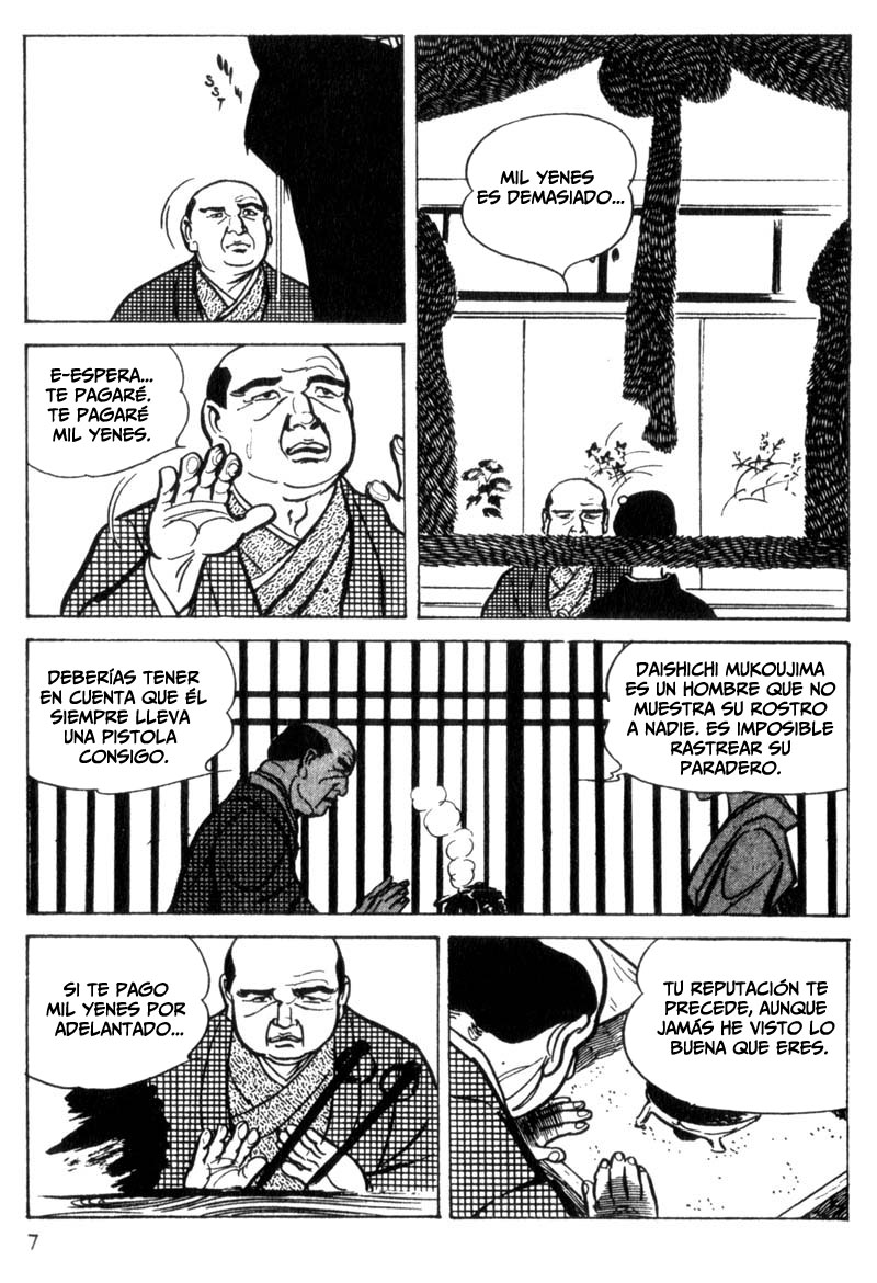 Shura Yukihime Corte de Seda en el Río Sumida 第8页