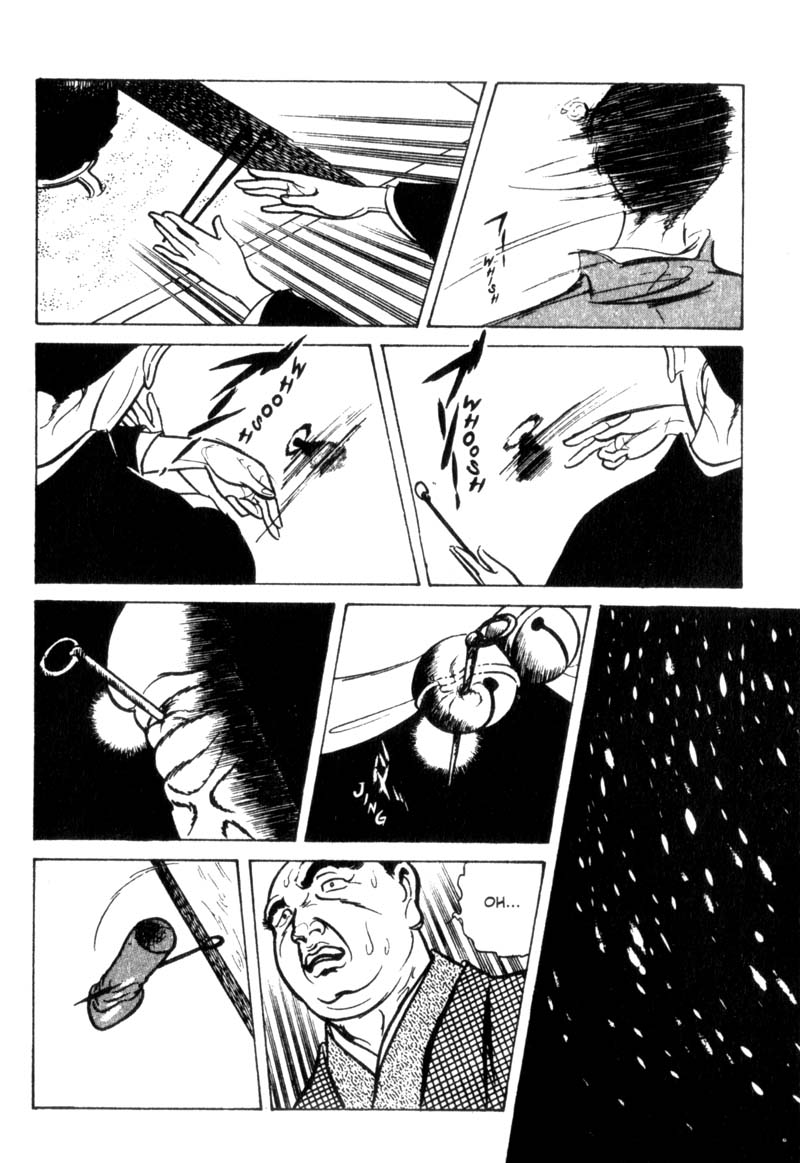 Shura Yukihime Corte de Seda en el Río Sumida 第9页