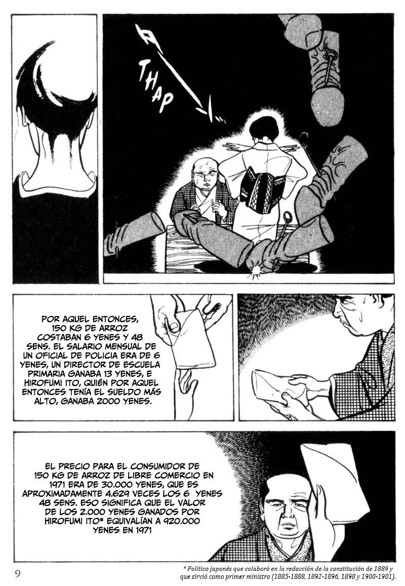 Shura Yukihime Corte de Seda en el Río Sumida 第10页