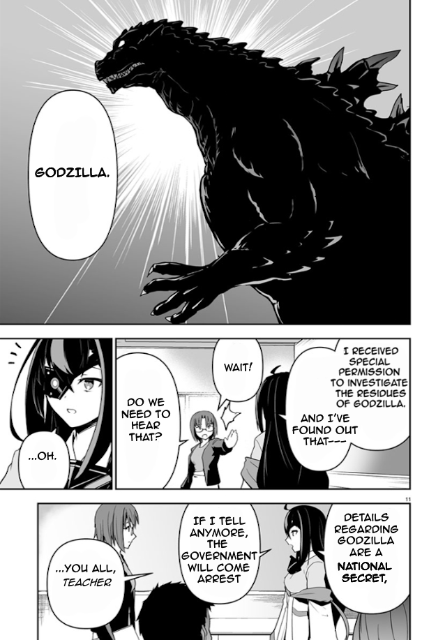 Godzilla Galaxy Odyssey Contact 第13页