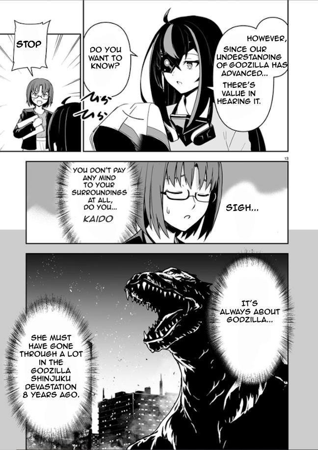 Godzilla Galaxy Odyssey Contact 第15页