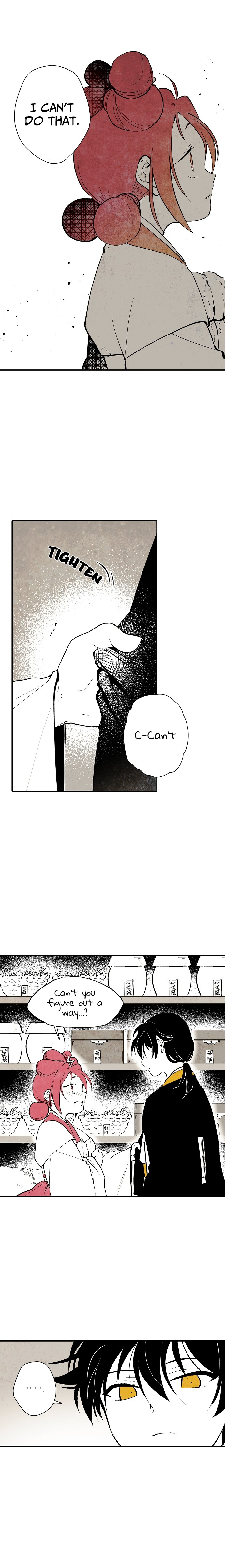 The Flower That Was Bloomed by a Cloud Ch. 4 第2页
