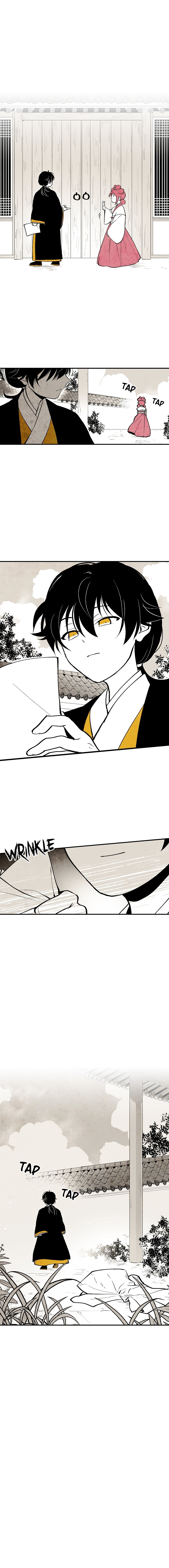 The Flower That Was Bloomed by a Cloud Ch. 4 第11页