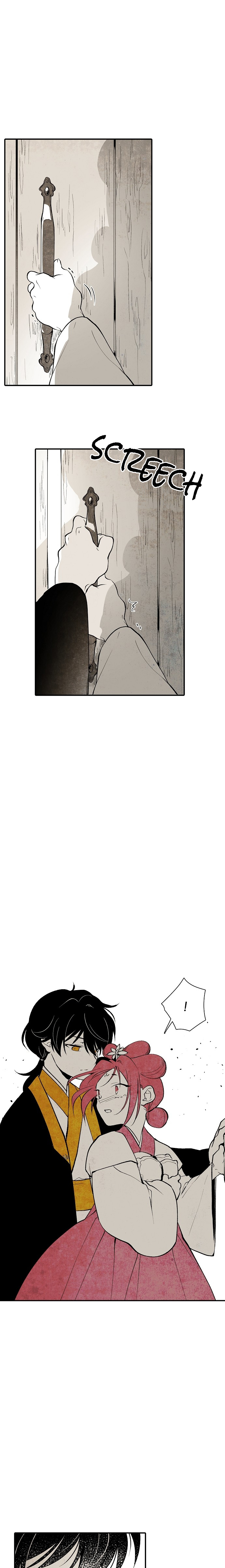 The Flower That Was Bloomed by a Cloud Ch. 4 第4页