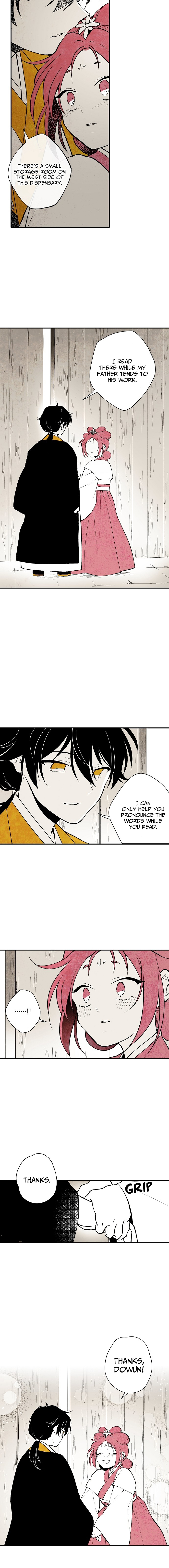 The Flower That Was Bloomed by a Cloud Ch. 4 第5页