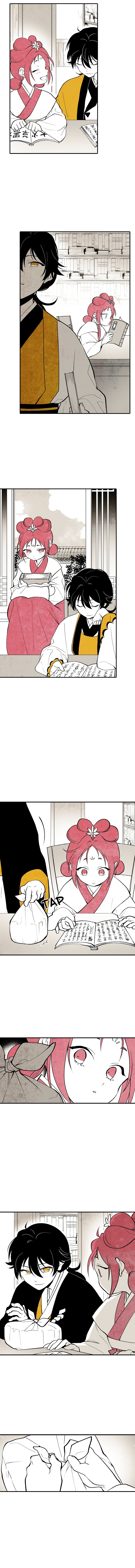 The Flower That Was Bloomed by a Cloud Ch. 4 第8页