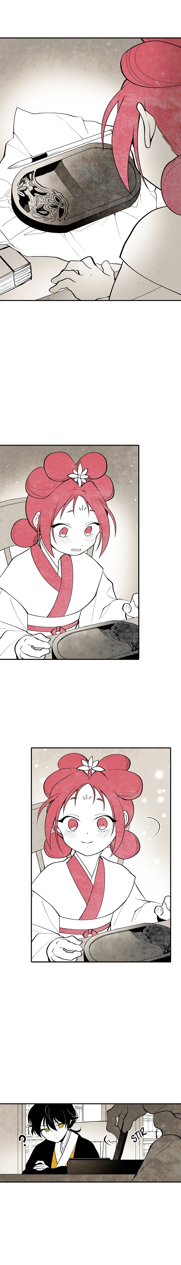 The Flower That Was Bloomed by a Cloud Ch. 4 第9页