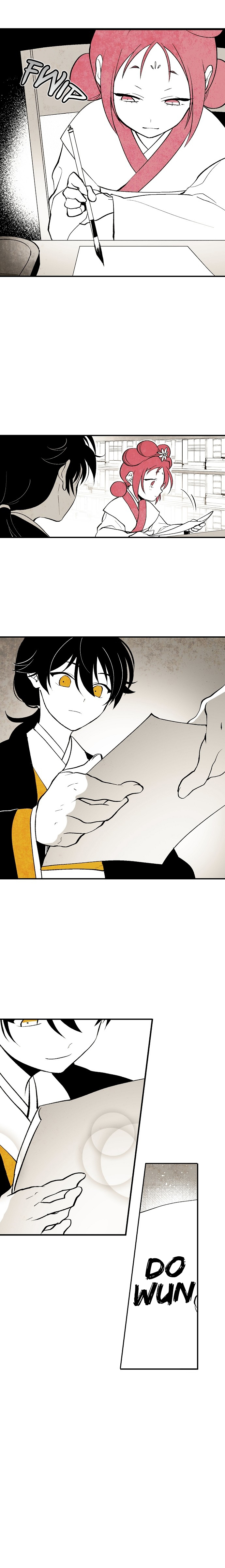 The Flower That Was Bloomed by a Cloud Ch. 4 第10页