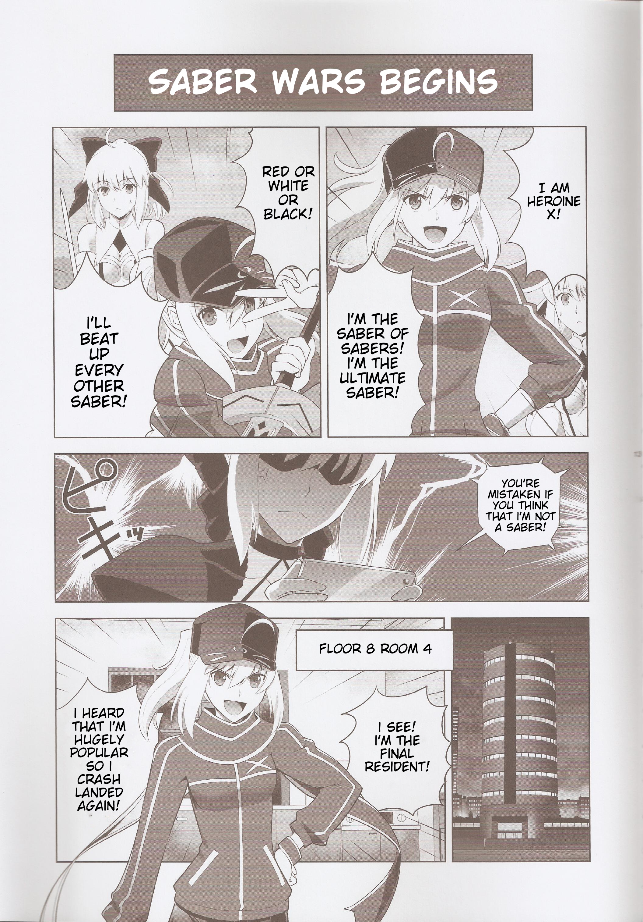 Fate/Grand Order - T*Moon Complex GO (Doujinshi) Ch. 4 第12页