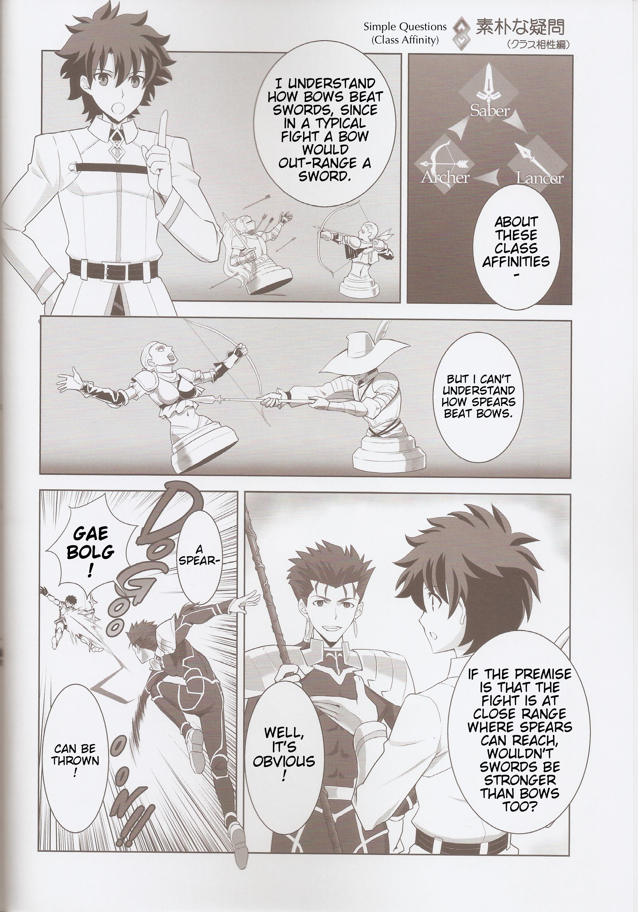 Fate/Grand Order - T*Moon Complex GO (Doujinshi) Ch. 4 第15页