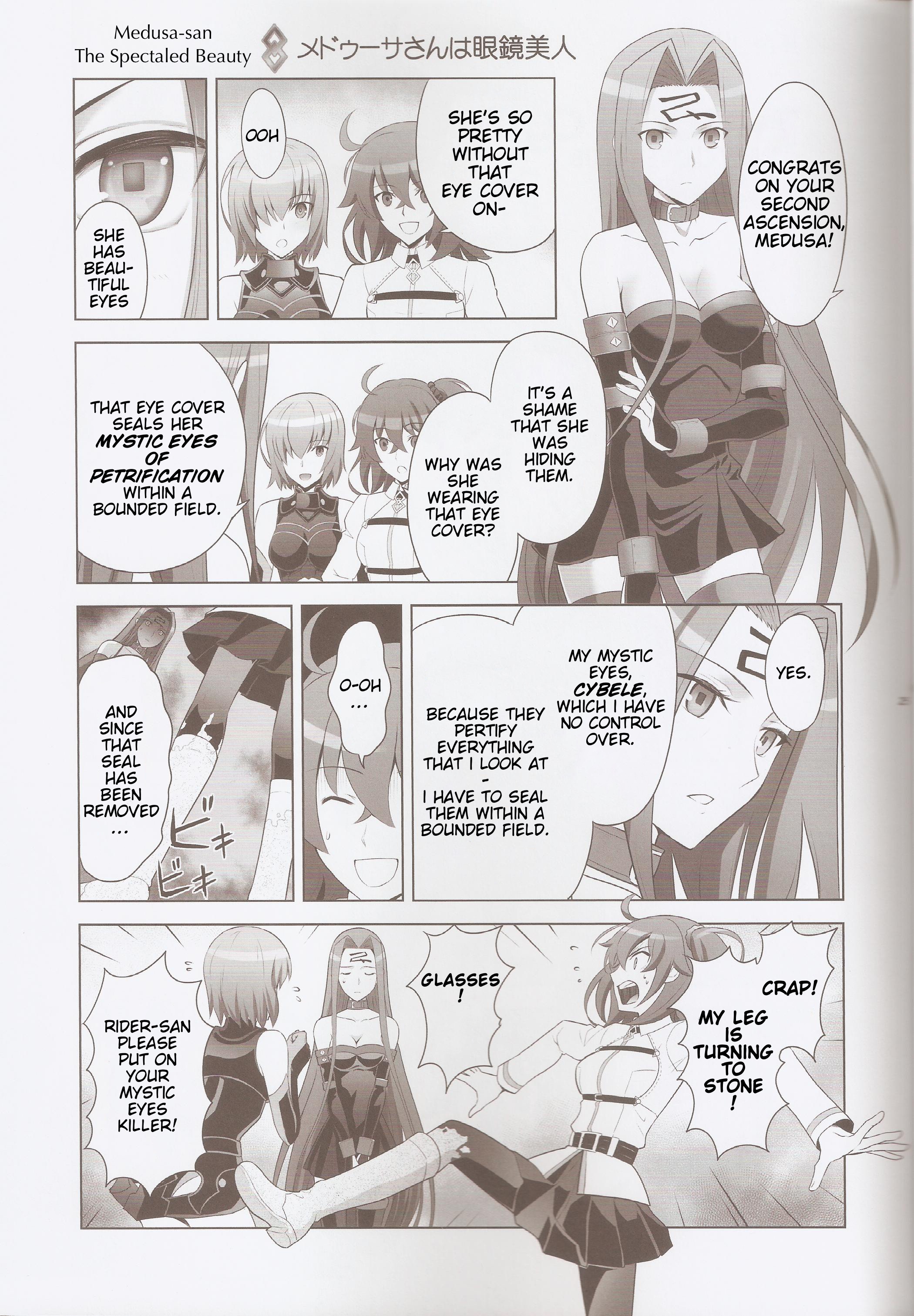 Fate/Grand Order - T*Moon Complex GO (Doujinshi) Ch. 4 第25页