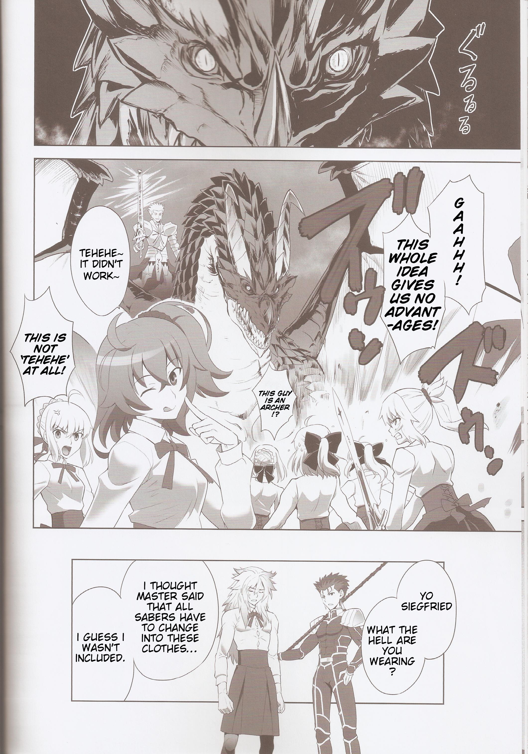 Fate/Grand Order - T*Moon Complex GO (Doujinshi) Ch. 4 第30页