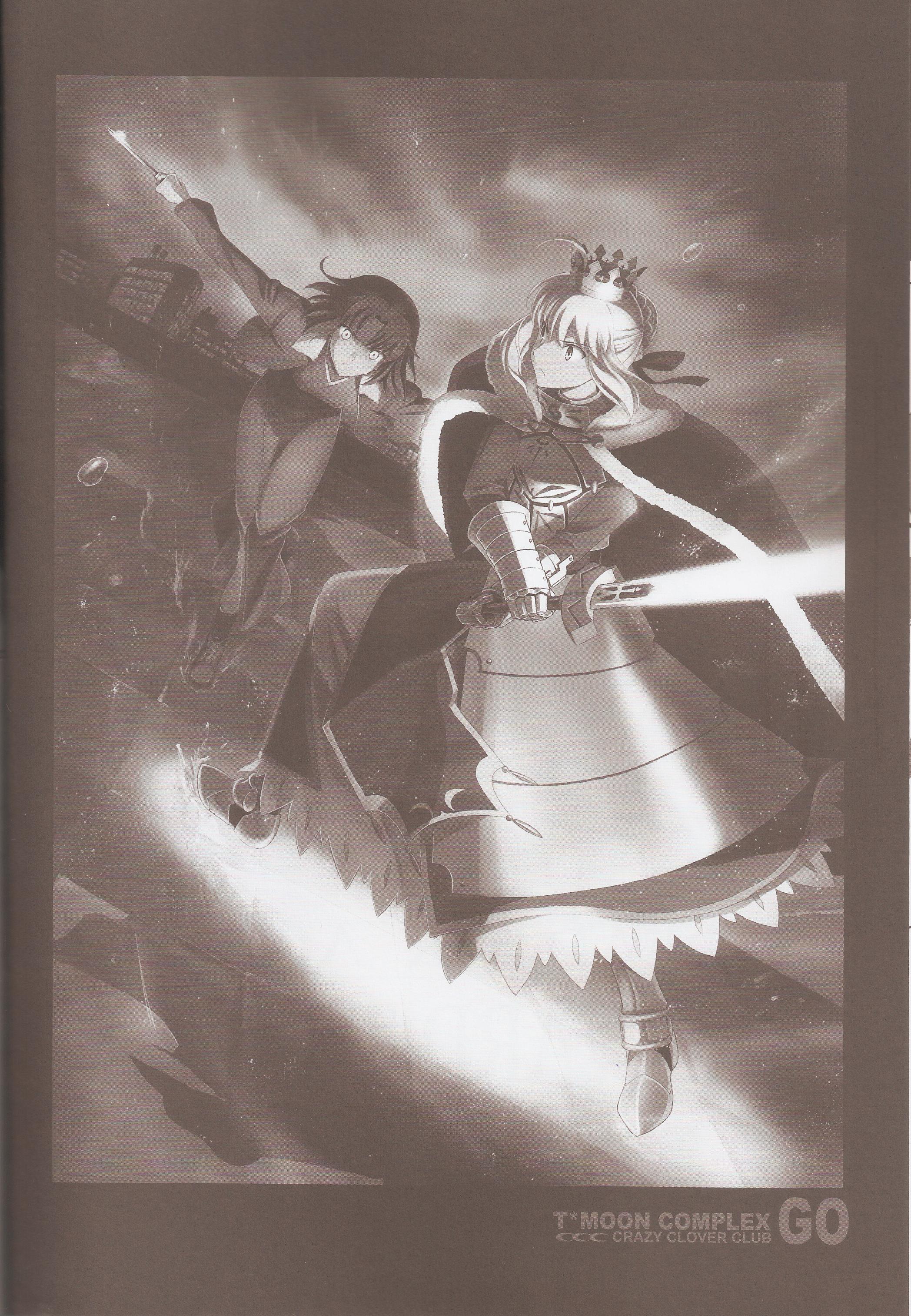 Fate/Grand Order - T*Moon Complex GO (Doujinshi) Ch. 4 第32页