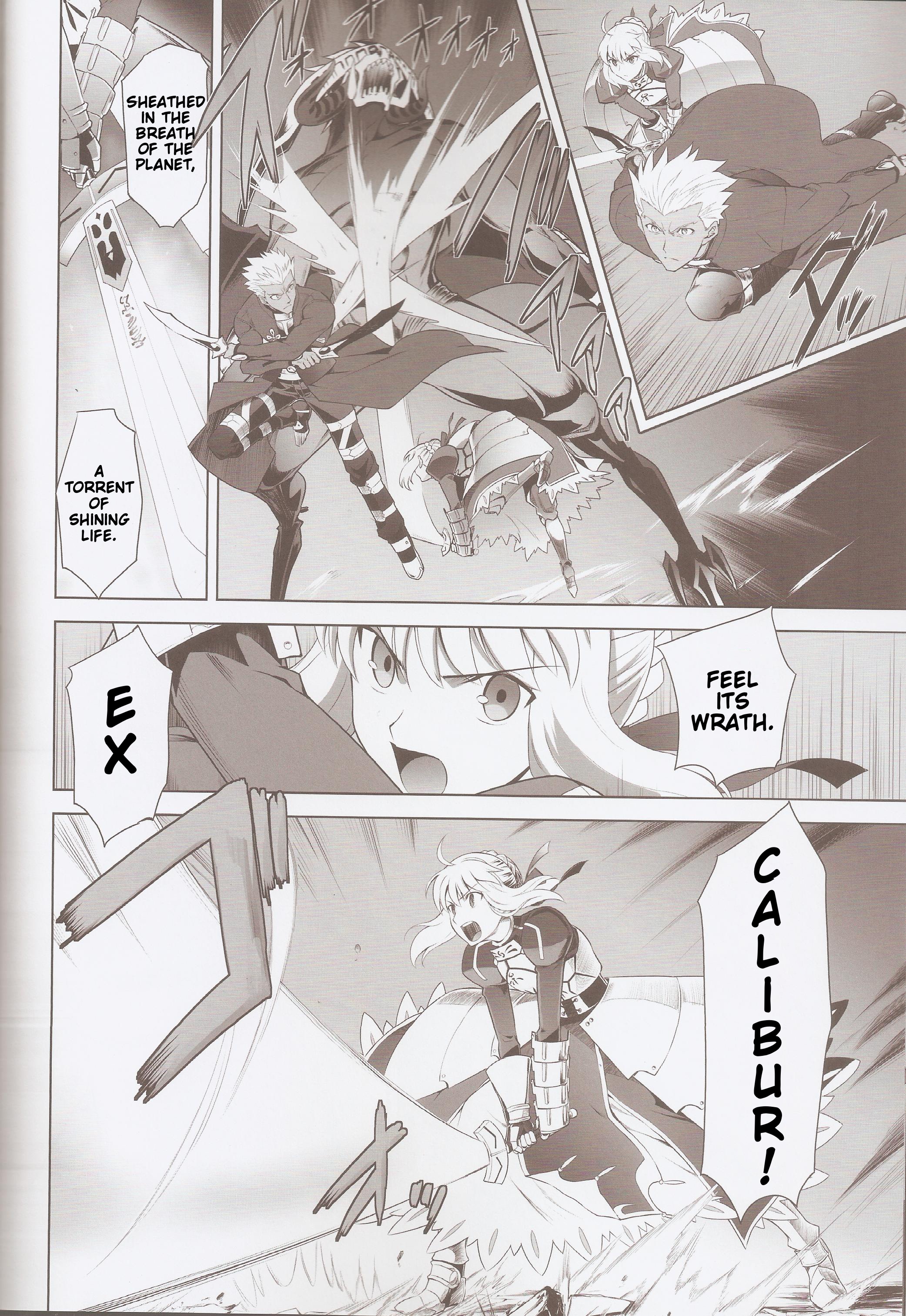 Fate/Grand Order - T*Moon Complex GO (Doujinshi) Ch. 4 第36页