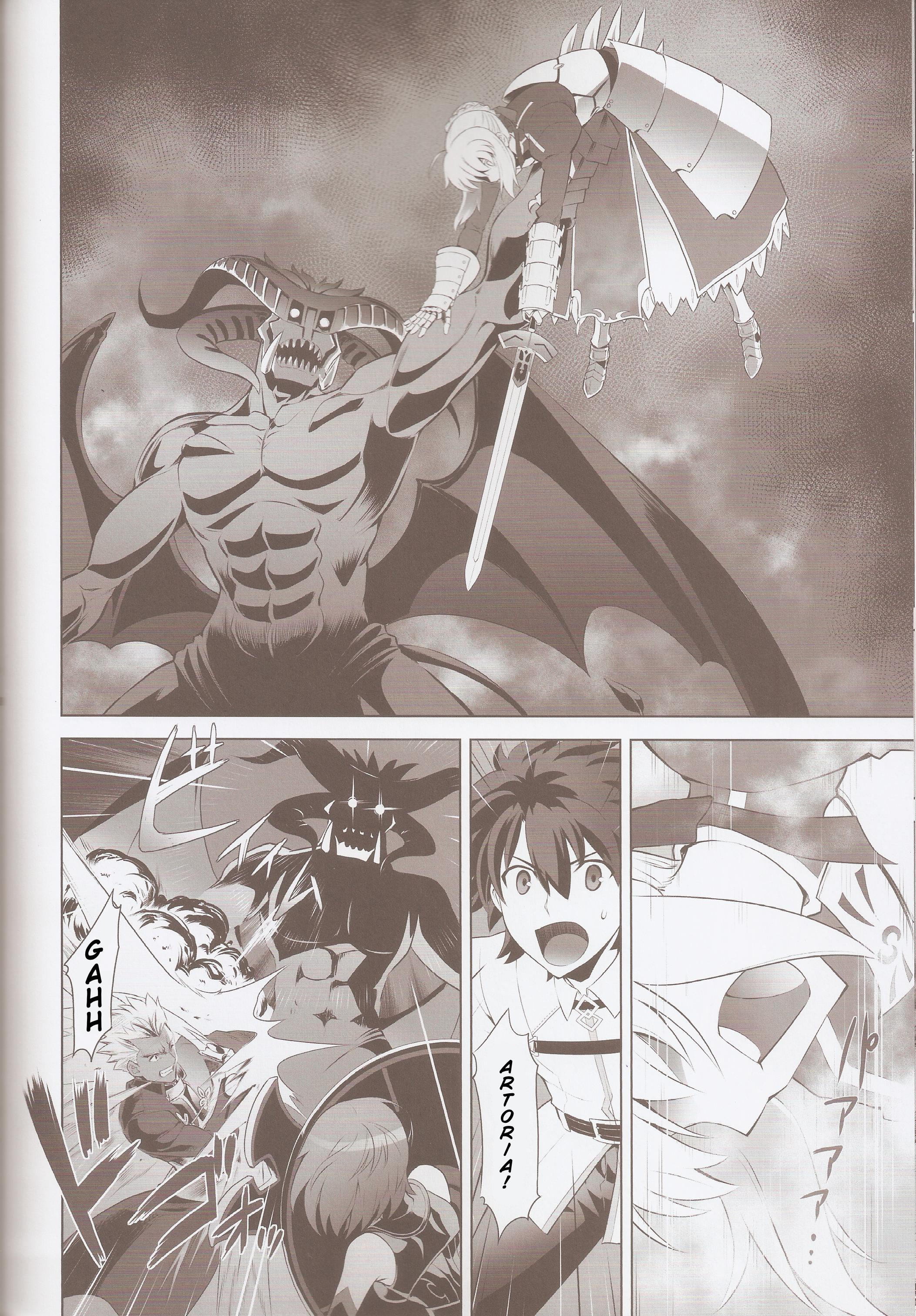 Fate/Grand Order - T*Moon Complex GO (Doujinshi) Ch. 4 第38页