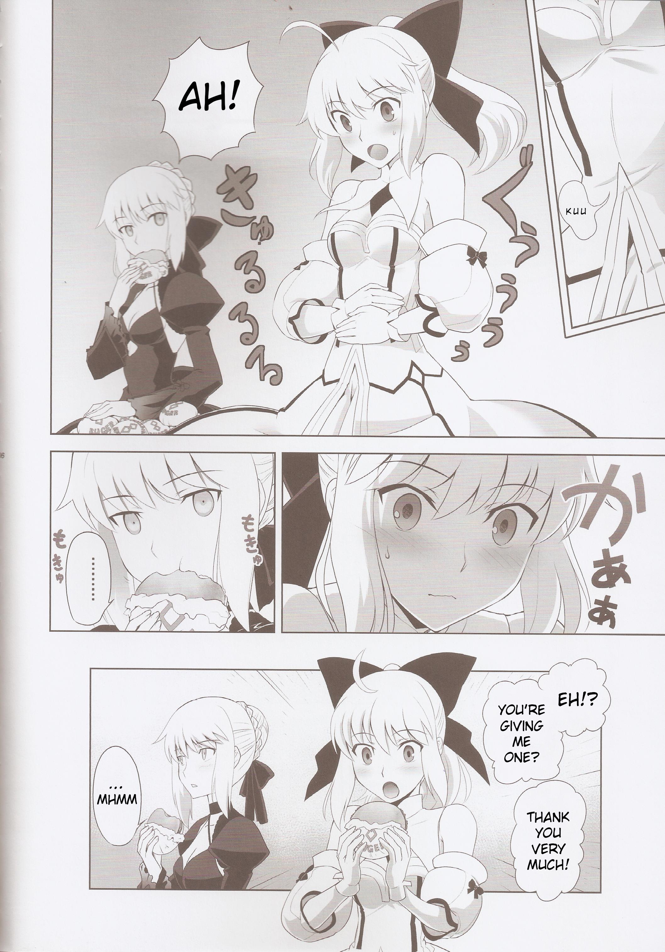 Fate/Grand Order - T*Moon Complex GO (Doujinshi) Ch. 4 第5页