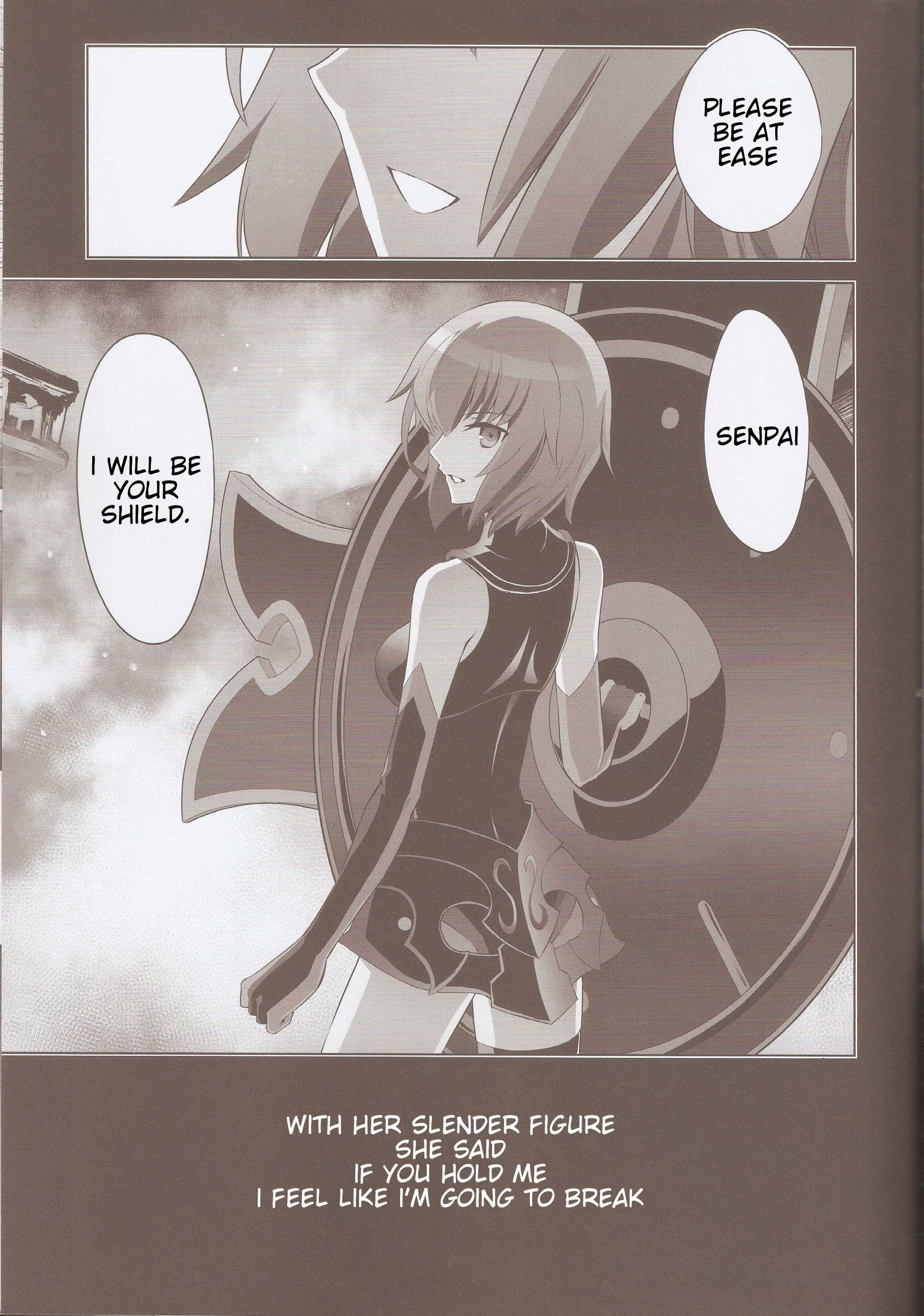 Fate/Grand Order - T*Moon Complex GO (Doujinshi) Ch. 4 第43页