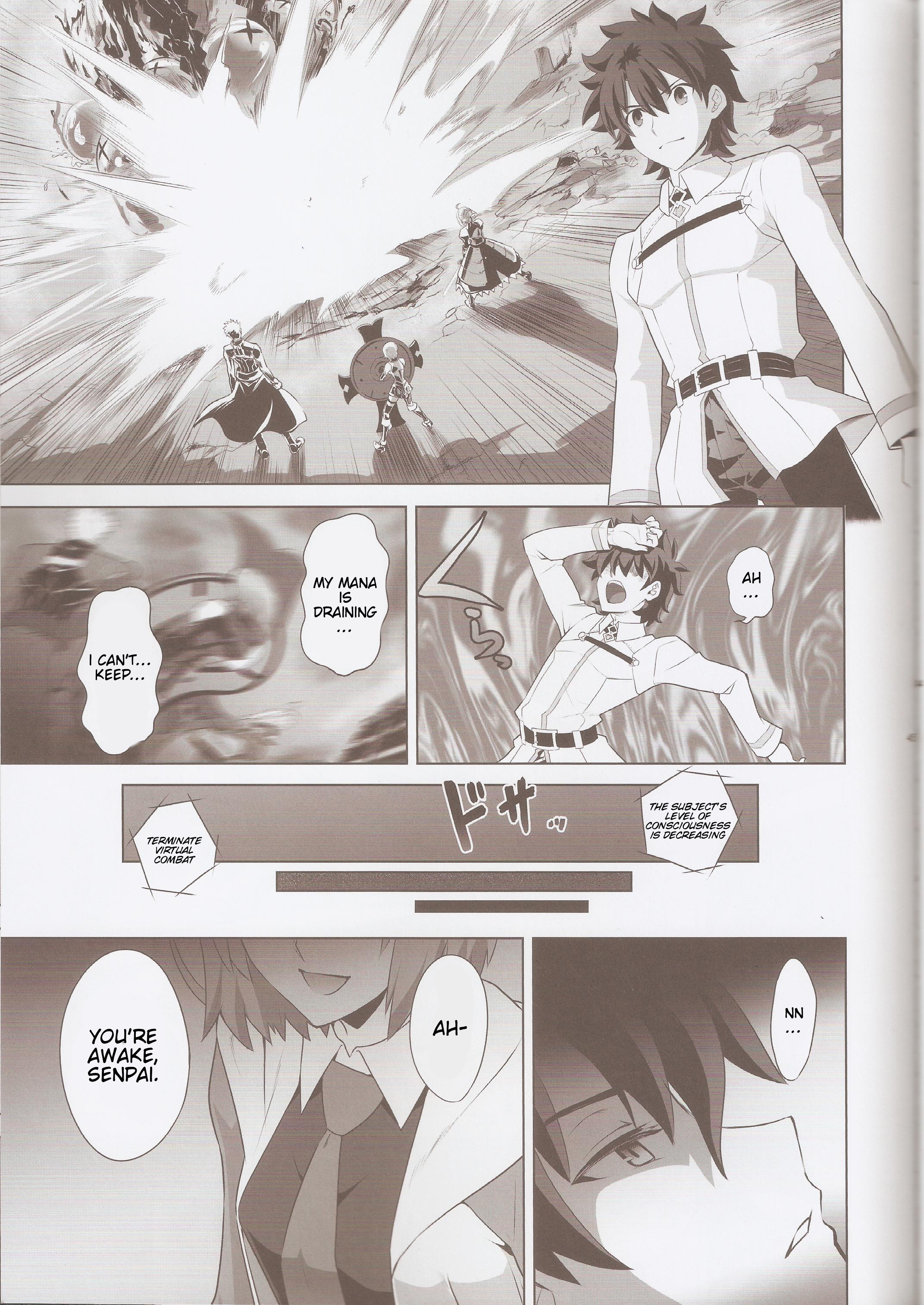 Fate/Grand Order - T*Moon Complex GO (Doujinshi) Ch. 4 第45页