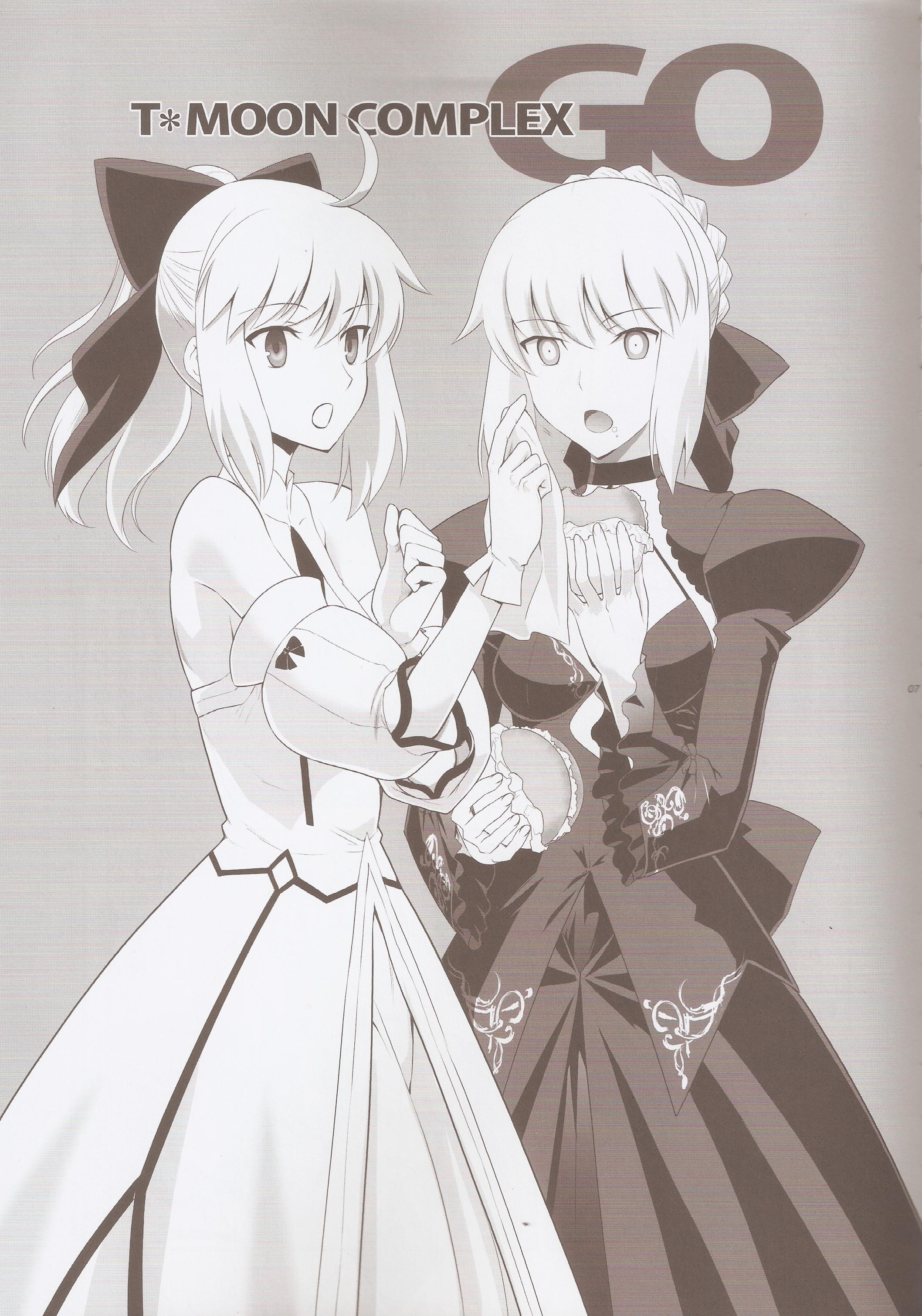 Fate/Grand Order - T*Moon Complex GO (Doujinshi) Ch. 4 第6页