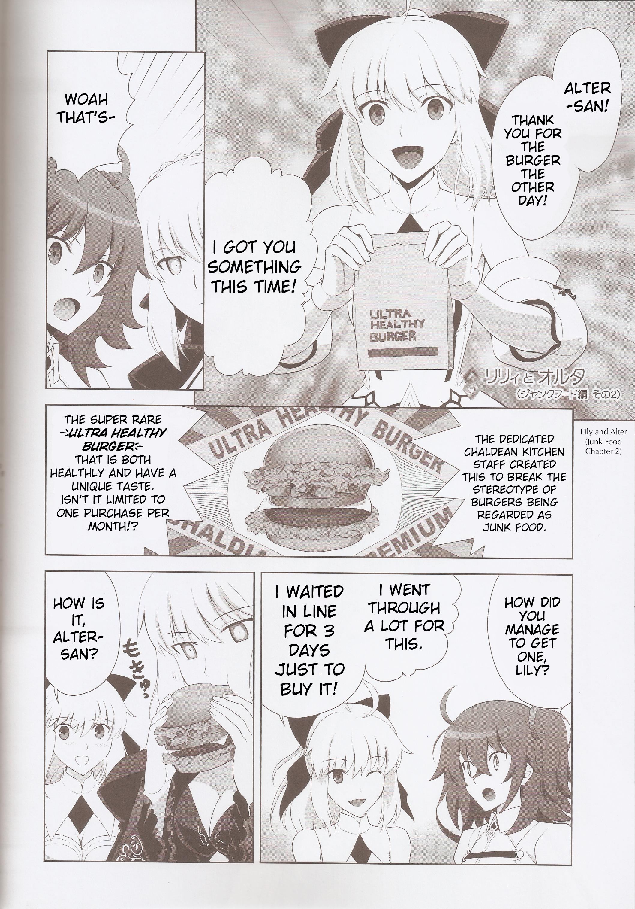 Fate/Grand Order - T*Moon Complex GO (Doujinshi) Ch. 4 第7页
