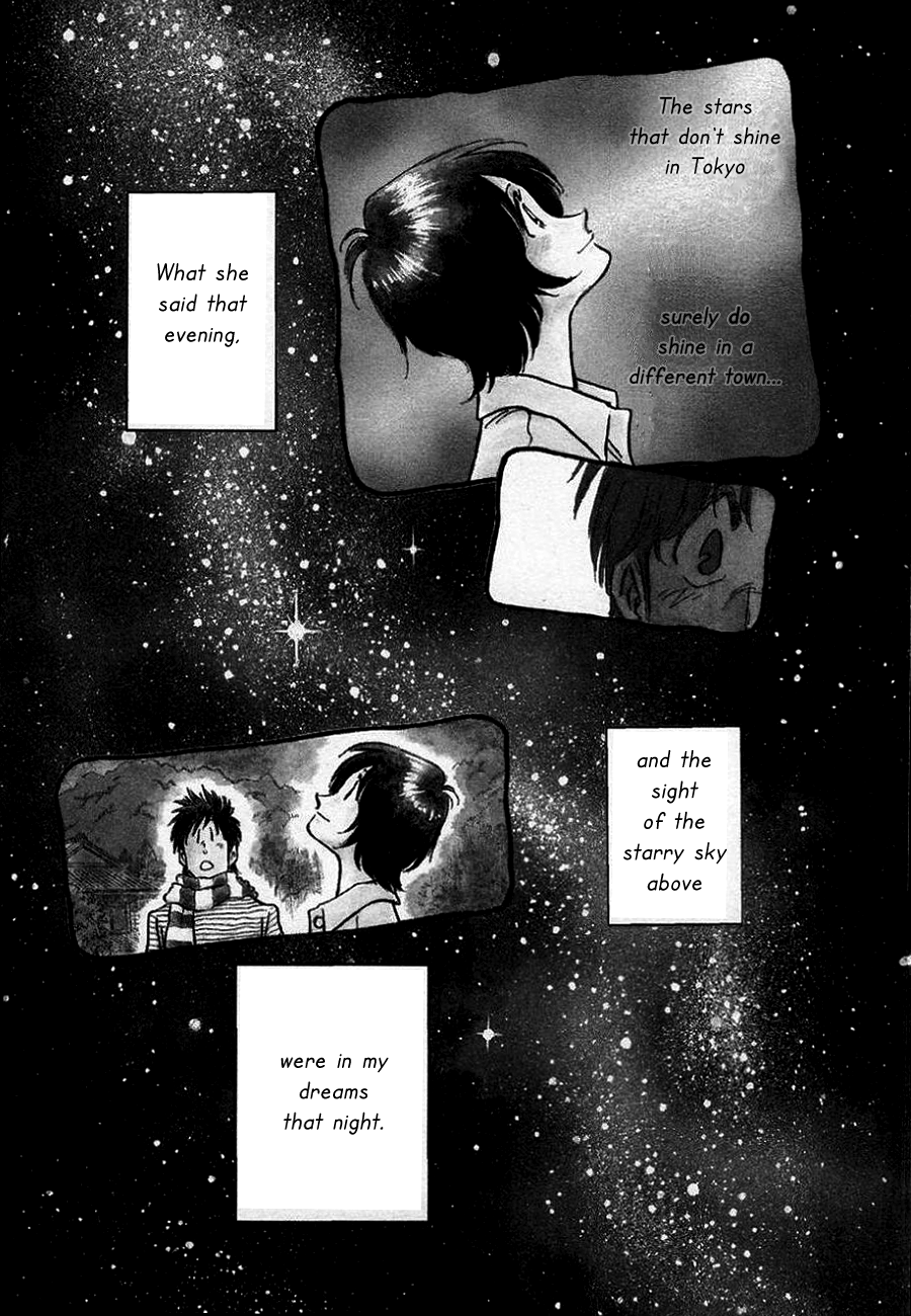 The Town the Stars Fall Upon Nagisa 第2页