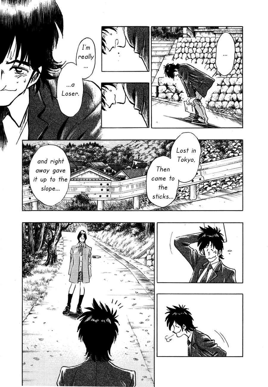 The Town the Stars Fall Upon Nagisa 第11页
