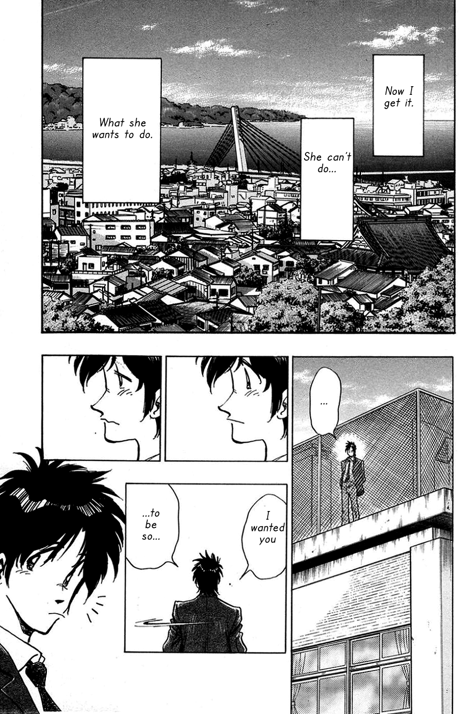 The Town the Stars Fall Upon Nagisa 第19页