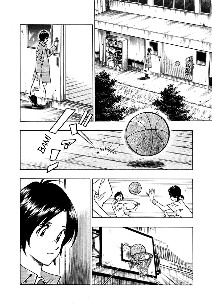 The Town the Stars Fall Upon Nagisa 第20页