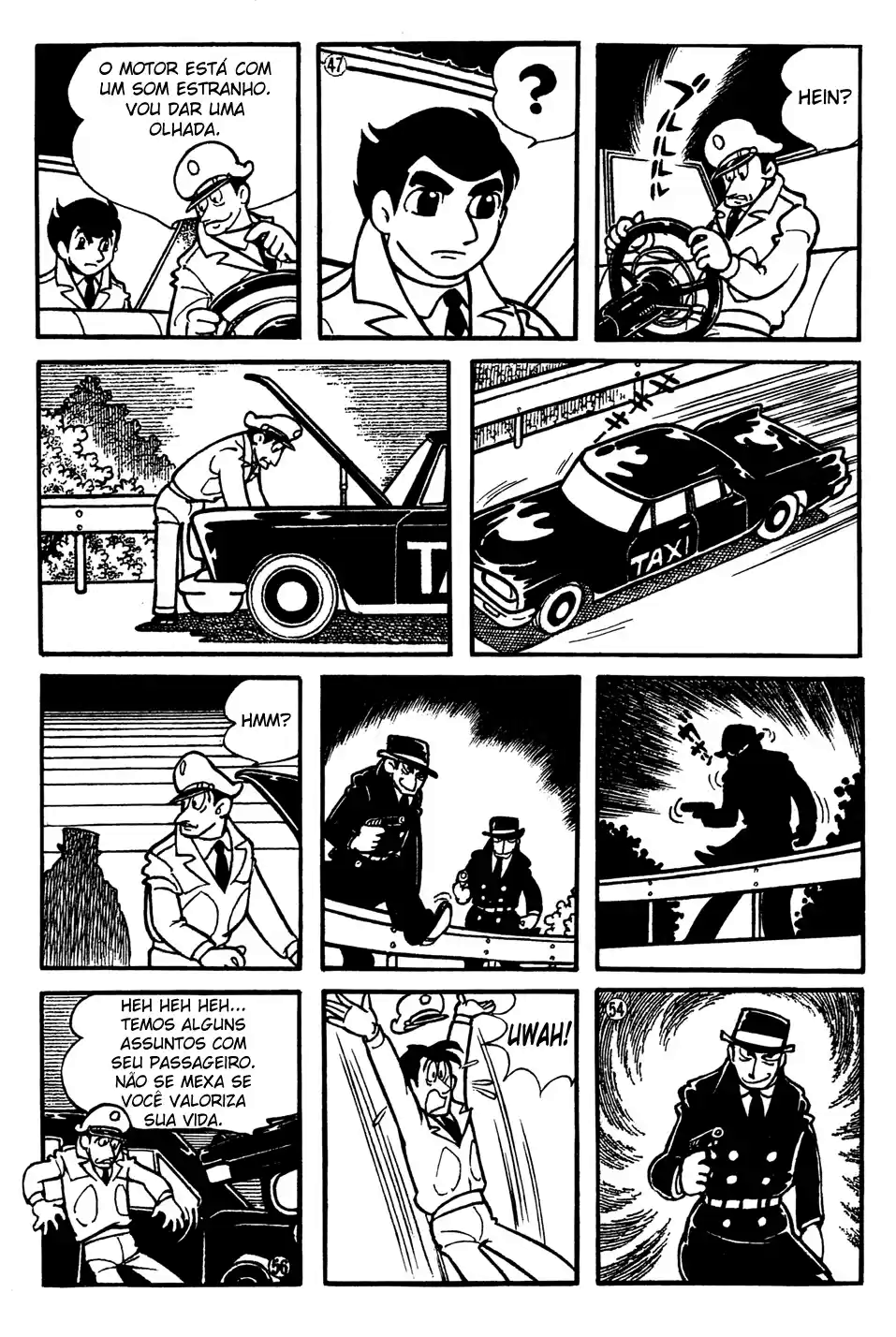 Giant Robo Vol. 1 Ch. 2 第11页