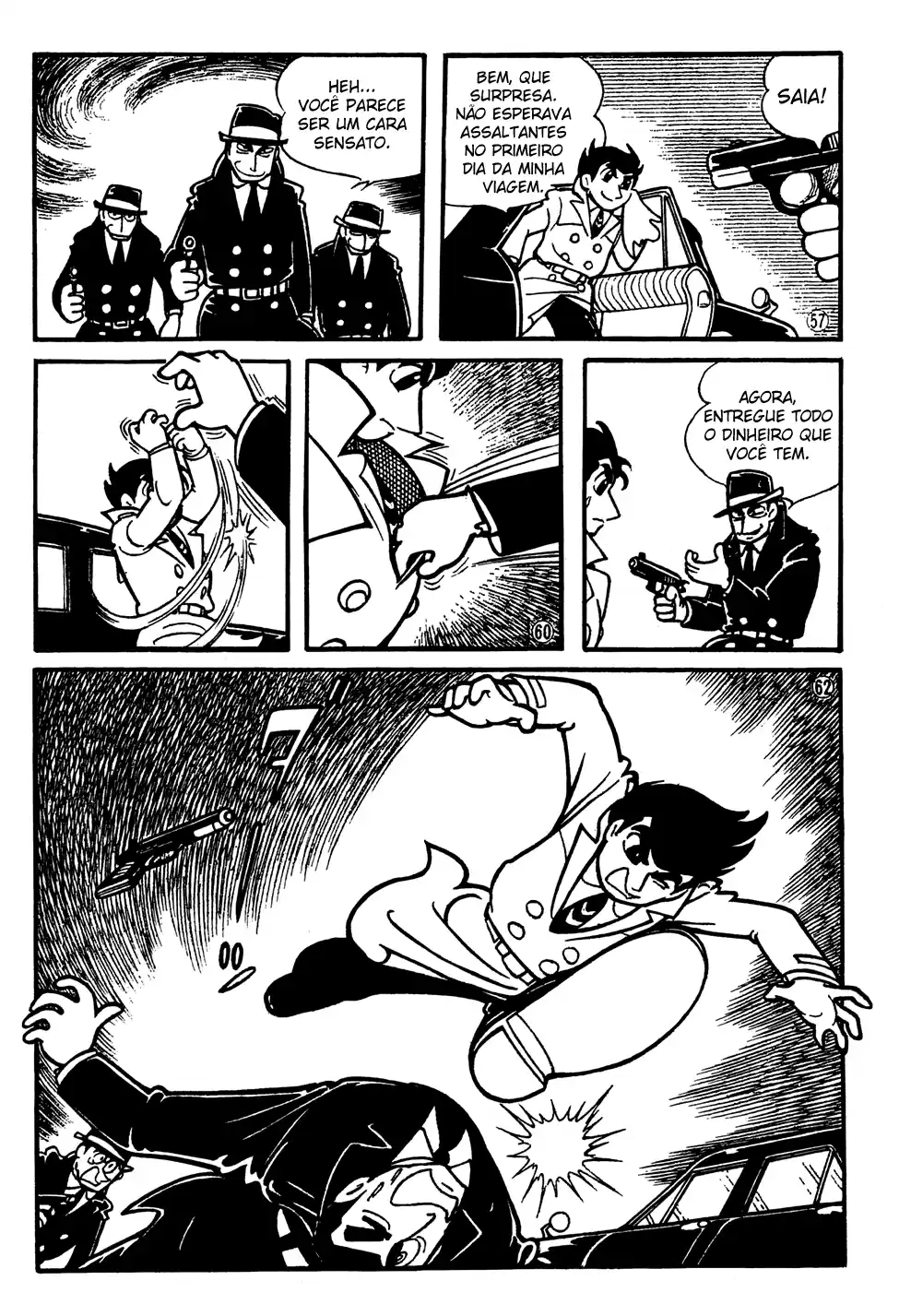 Giant Robo Vol. 1 Ch. 2 第12页