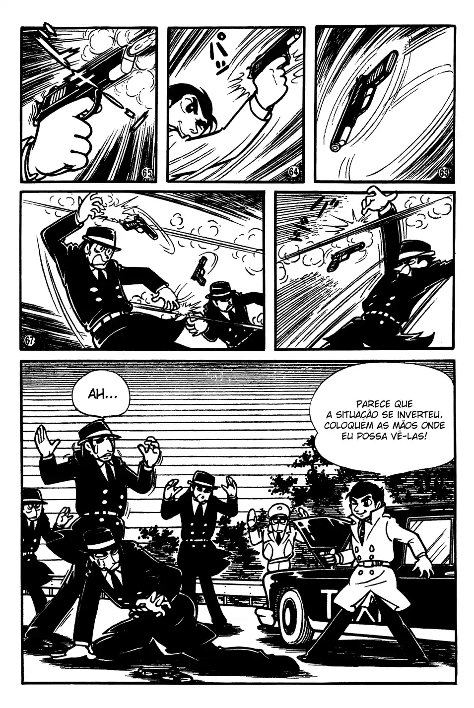 Giant Robo Vol. 1 Ch. 2 第13页