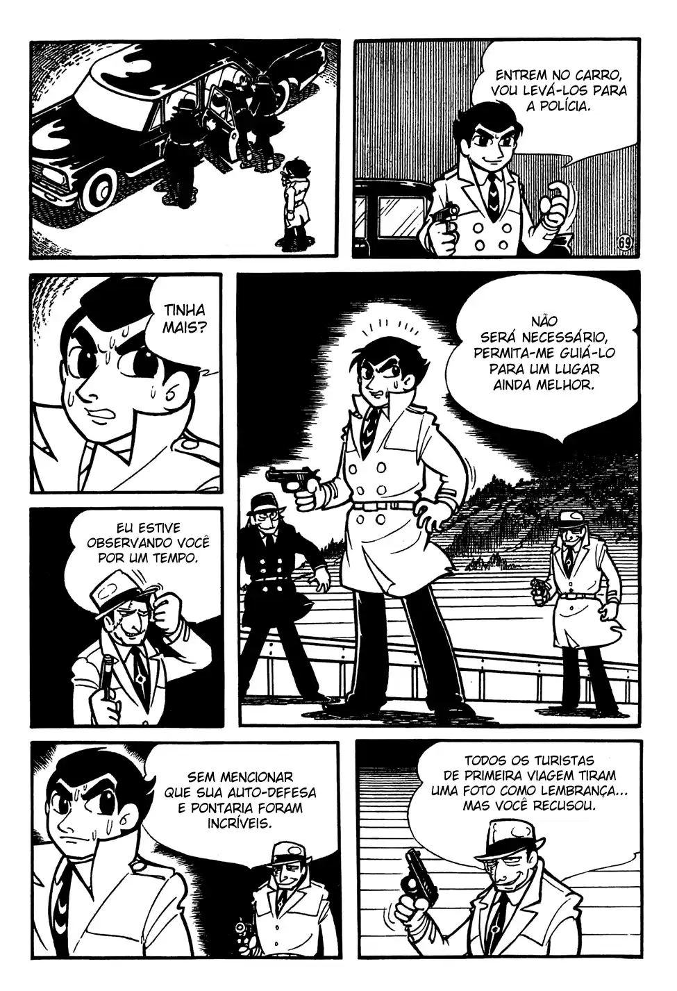 Giant Robo Vol. 1 Ch. 2 第14页