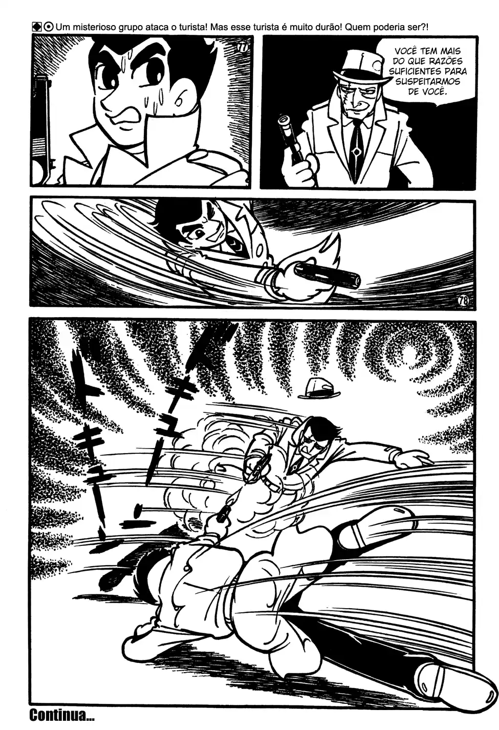 Giant Robo Vol. 1 Ch. 2 第15页