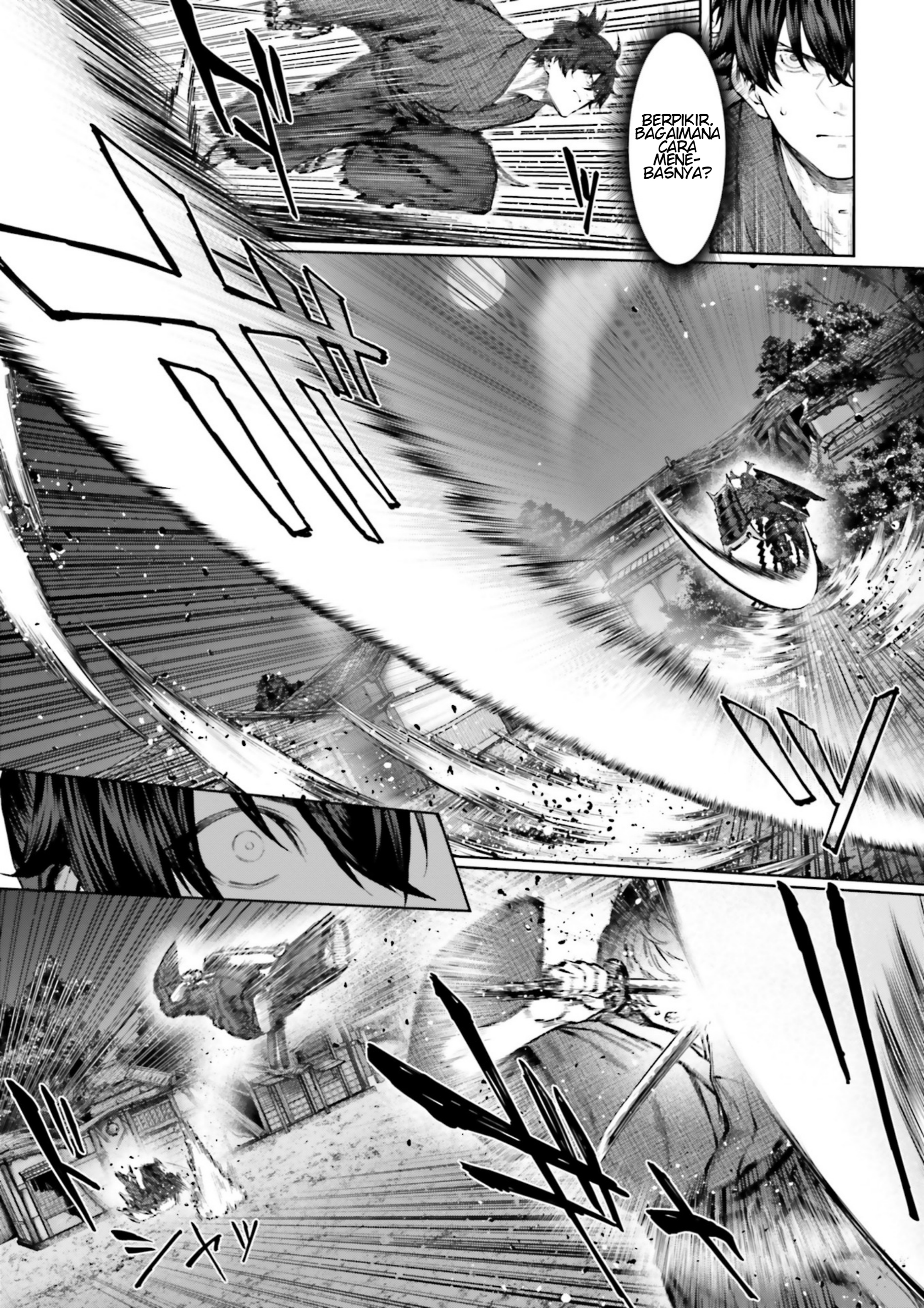 Fate/Samurai Remnant　Jo 第7页