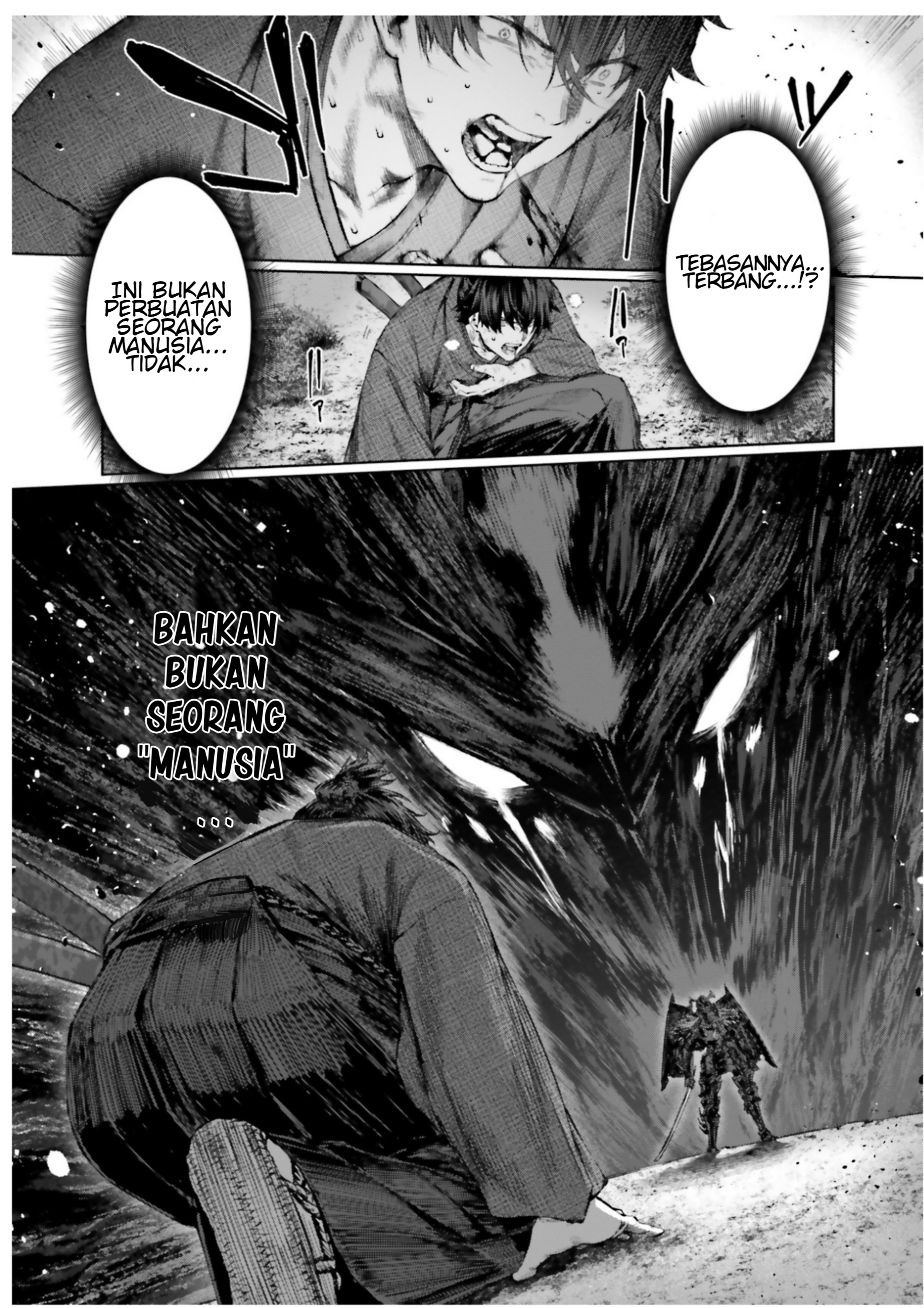 Fate/Samurai Remnant　Jo 第8页