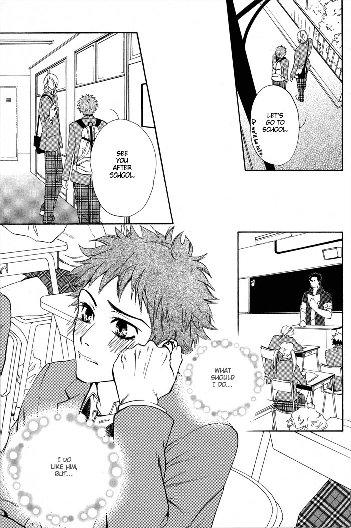 Archive of Lovesickness Vol. 1 Ch. 2 第12页