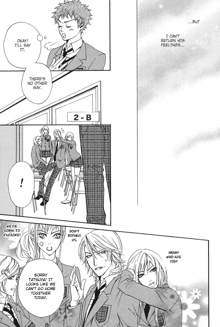 Archive of Lovesickness Vol. 1 Ch. 2 第14页