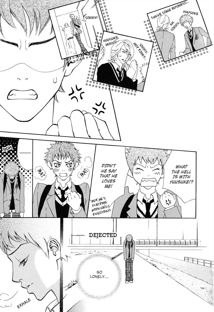 Archive of Lovesickness Vol. 1 Ch. 2 第16页