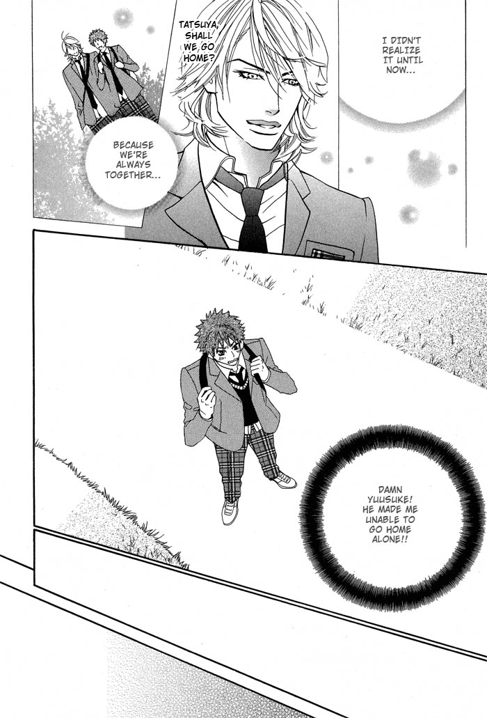 Archive of Lovesickness Vol. 1 Ch. 2 第17页