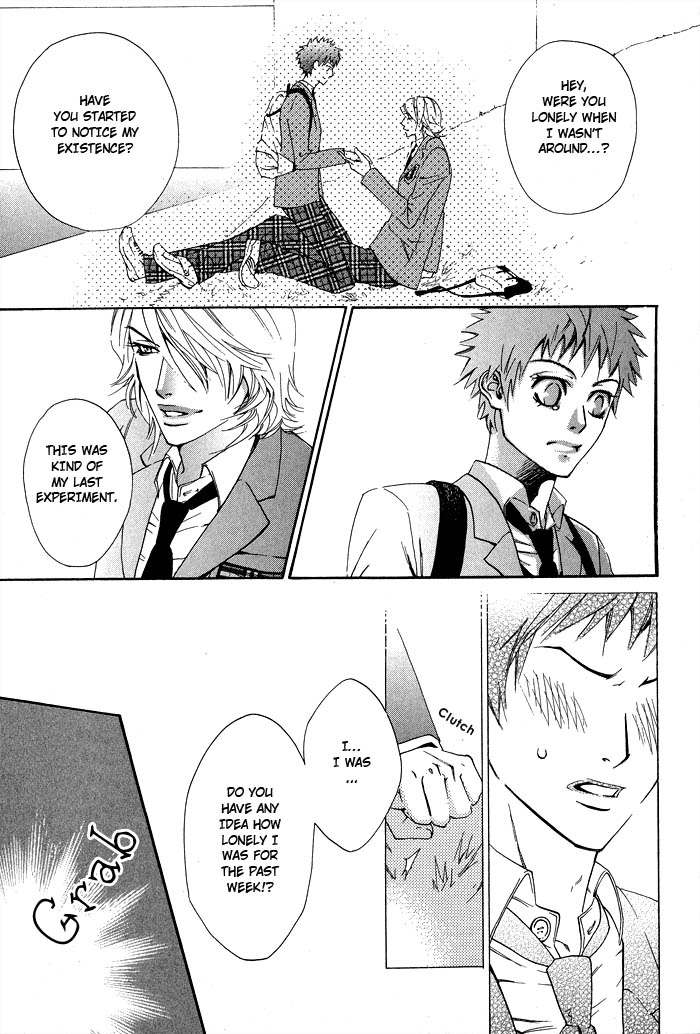 Archive of Lovesickness Vol. 1 Ch. 2 第22页