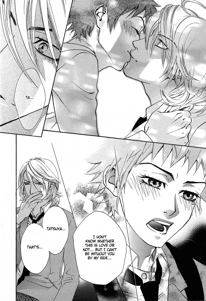 Archive of Lovesickness Vol. 1 Ch. 2 第23页