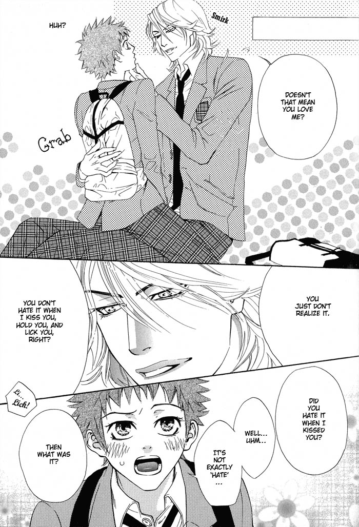 Archive of Lovesickness Vol. 1 Ch. 2 第24页