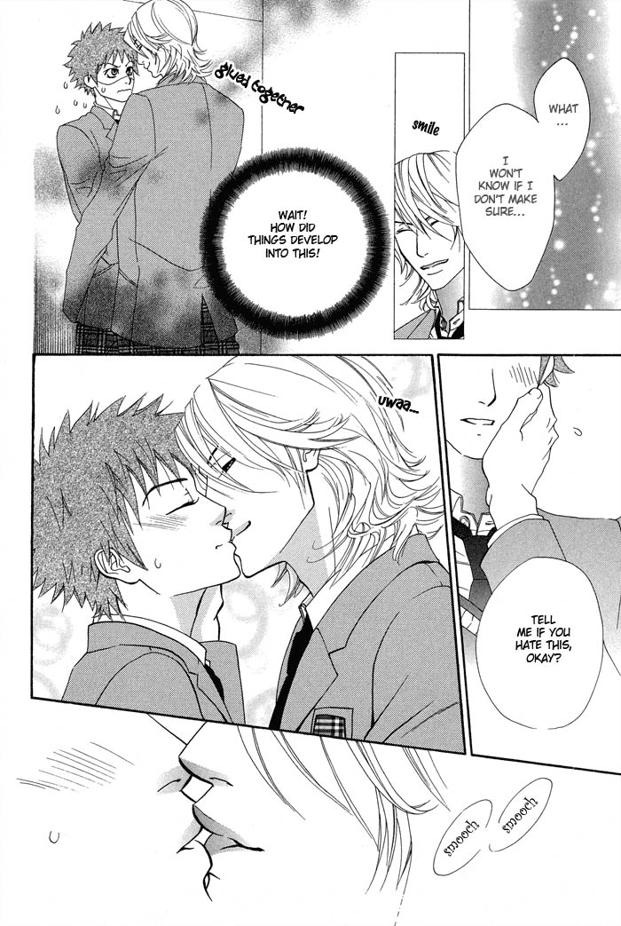 Archive of Lovesickness Vol. 1 Ch. 2 第25页