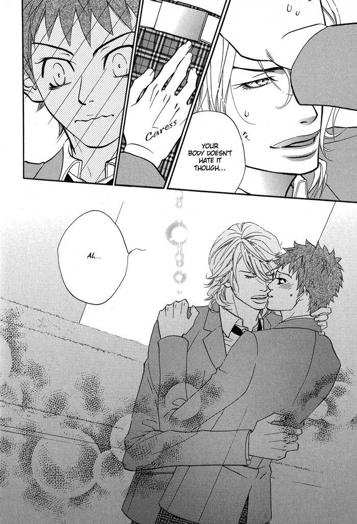 Archive of Lovesickness Vol. 1 Ch. 2 第27页