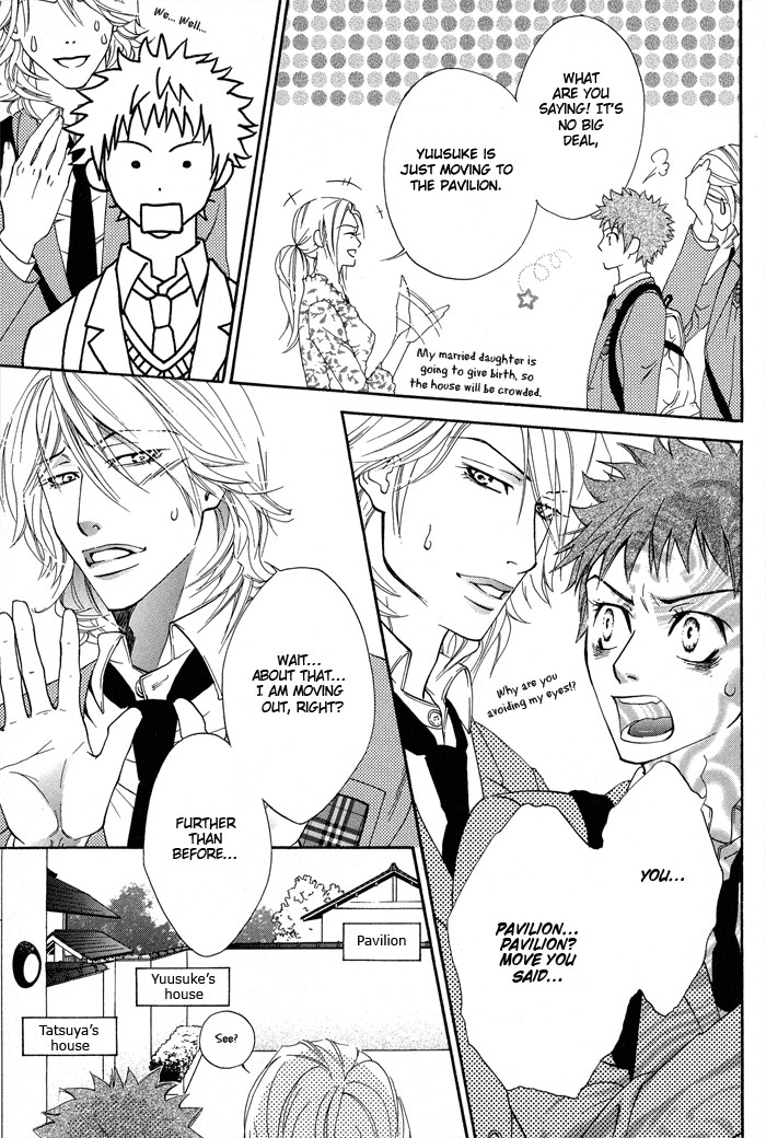 Archive of Lovesickness Vol. 1 Ch. 2 第30页