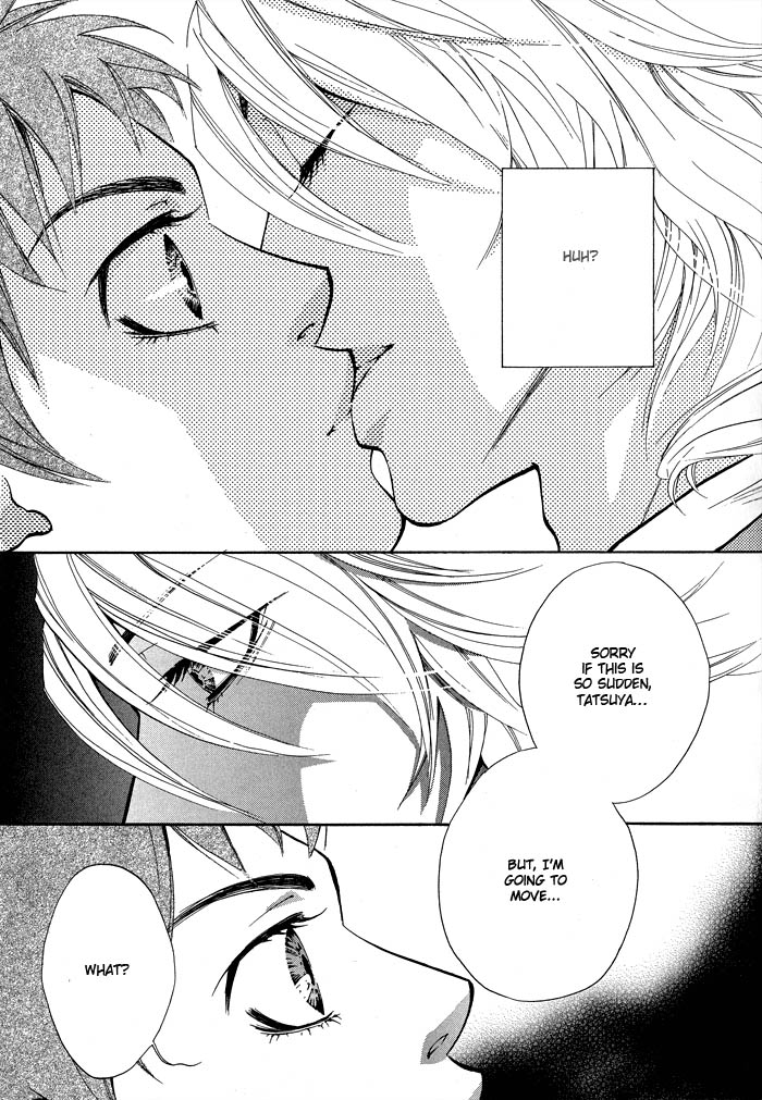 Archive of Lovesickness Vol. 1 Ch. 2 第4页