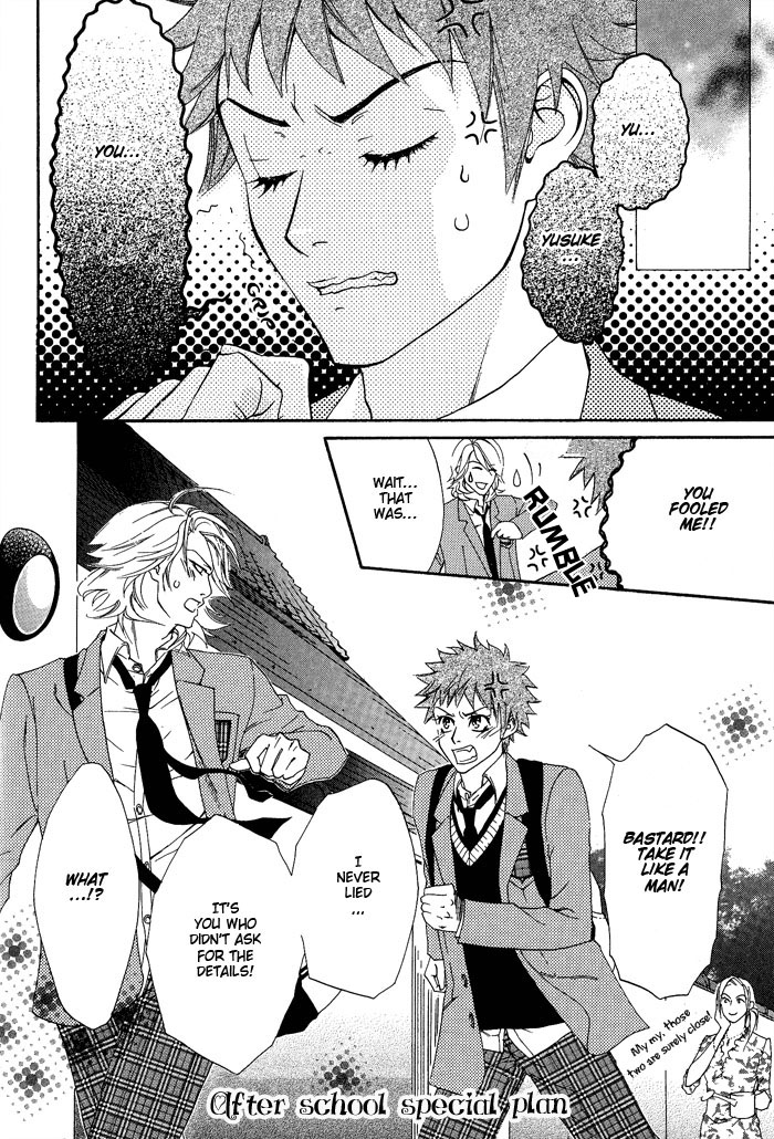 Archive of Lovesickness Vol. 1 Ch. 2 第31页