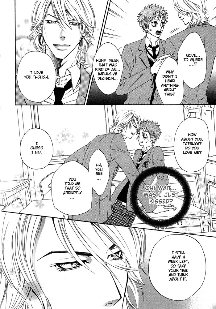 Archive of Lovesickness Vol. 1 Ch. 2 第5页