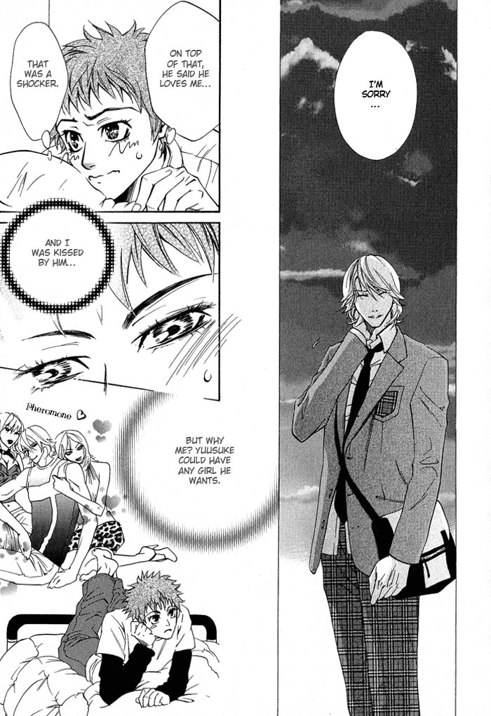 Archive of Lovesickness Vol. 1 Ch. 2 第8页