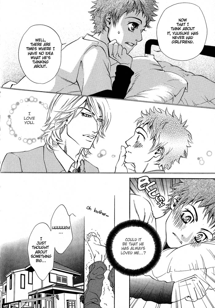 Archive of Lovesickness Vol. 1 Ch. 2 第9页